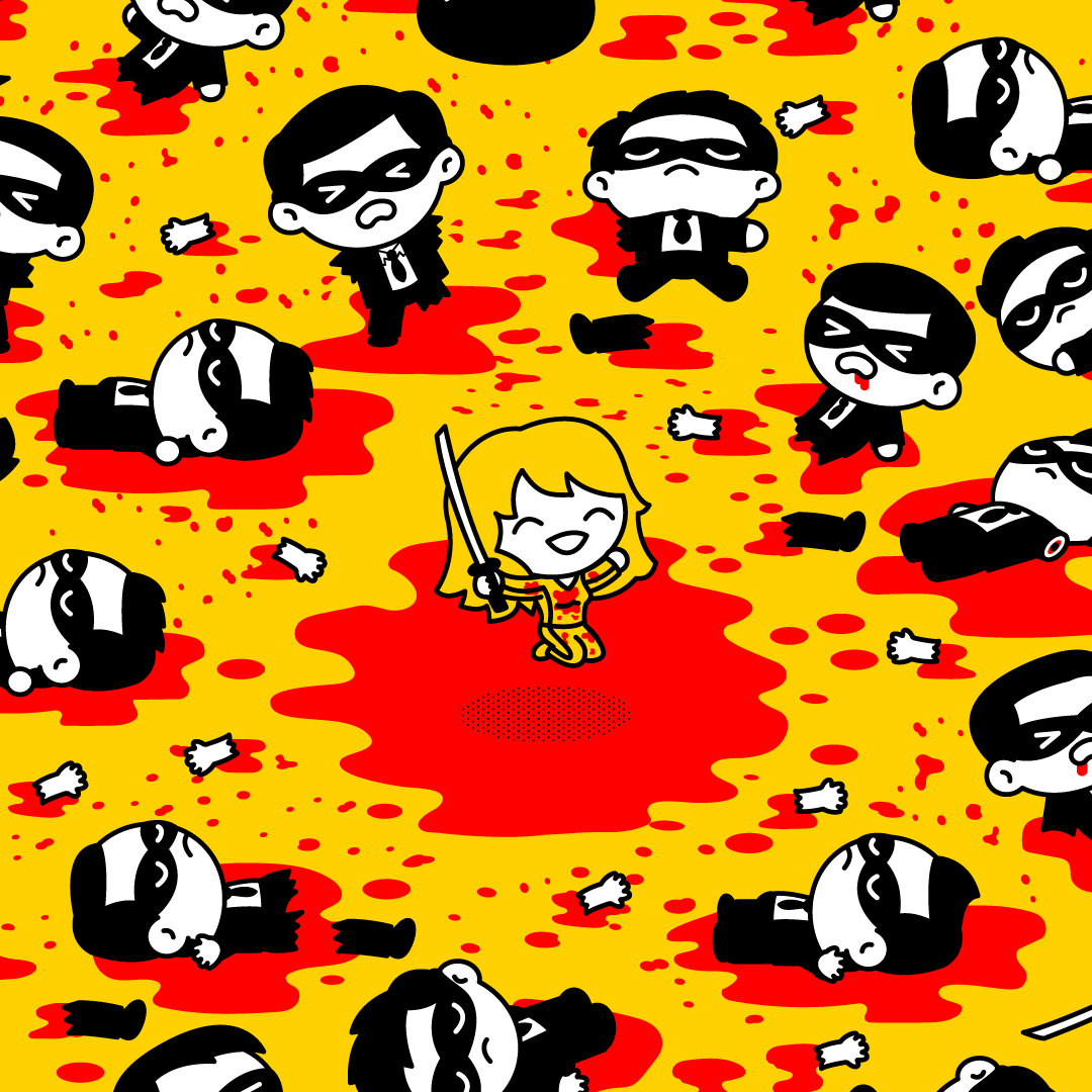 Kill Bill: The Whole Bloody Affair